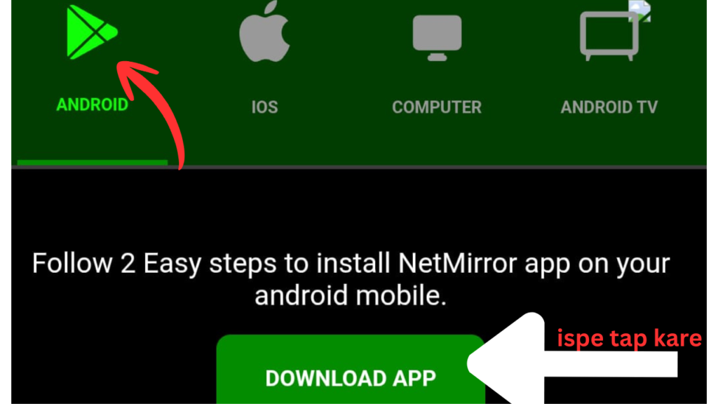 Netmirror apk for android phone