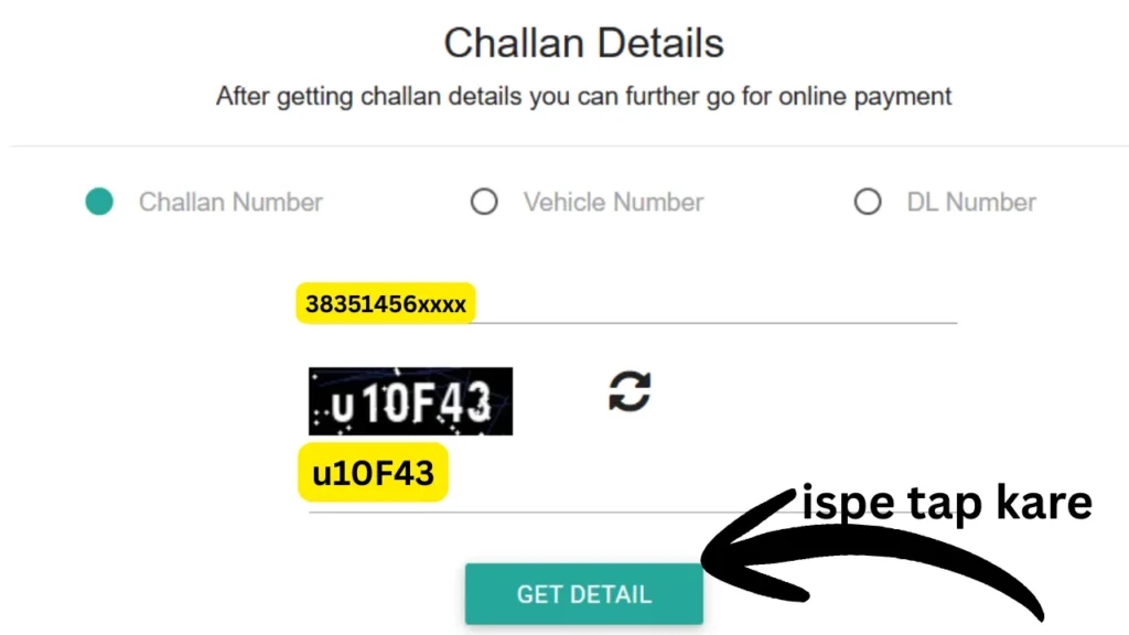 Car Challan Kaise Check Kre